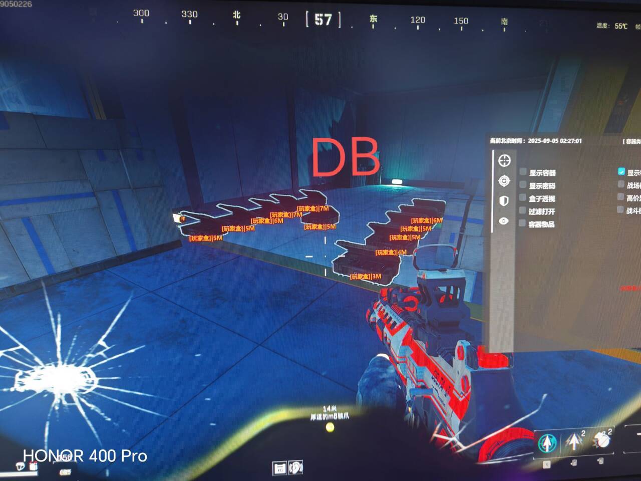 三角洲行动OX辅助